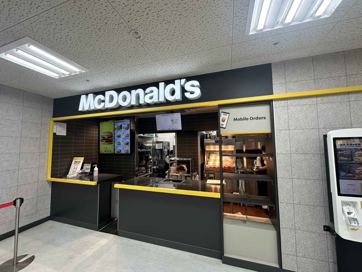 【 お知らせ 】フジグラン高知店 リニューアルオープン